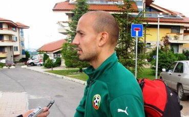 От Енерги признаха, че преговарят с Макаби за Пелето