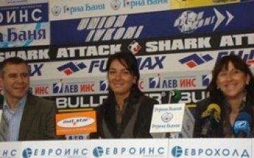 Елица Костова отпадна на четвъртфинала във Франция