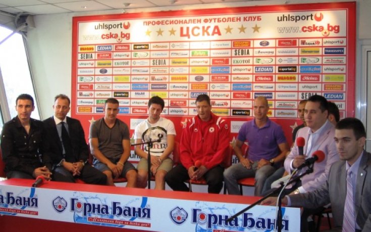 Здравко Чавдаров