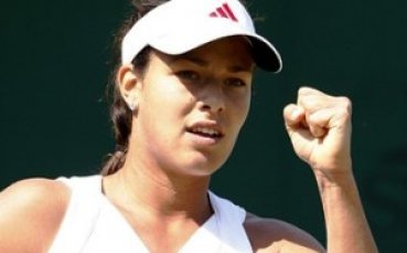 Иванович на осминафиналите на Уимбълдън