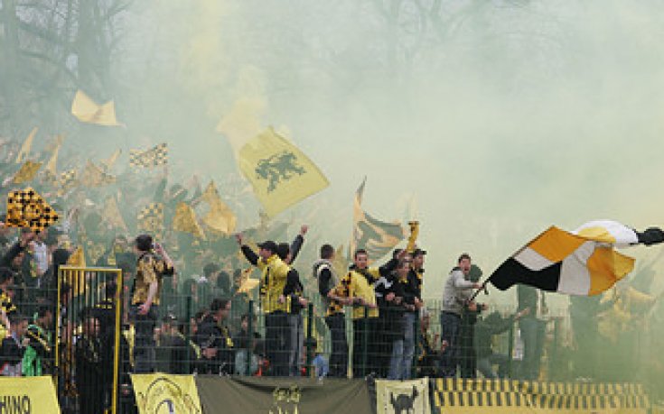 Хиляди перничани празнуваха 90 години Миньор