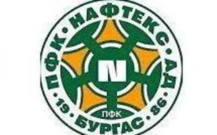 Основават новия Нефтохимик на 14 юли