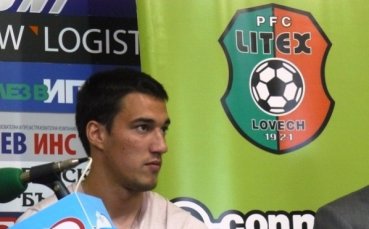 Ивелин Попов: Ще се борим със зъби и нокти за Лига Европа