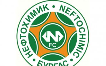 Новият Нефтохимик амбициран за бързо завръщане в Б група