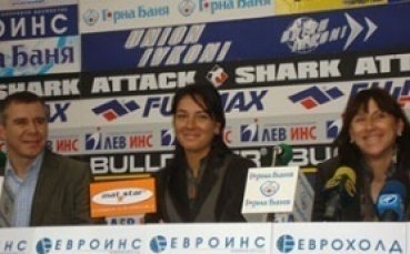 Елица Костова загуби във втория кръг на турнира във Франция