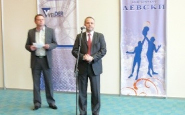 Левски и Велдер Груп коментират бъдещето си утре