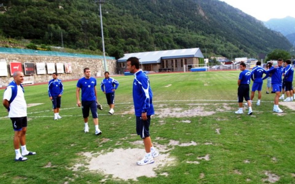 Левски ще търси победата с атрактивна игра на лош терен