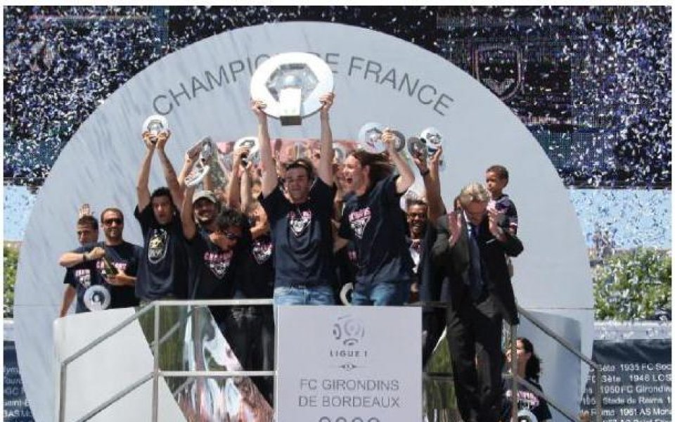 Бордо загря по шампионски за Суперкупата
