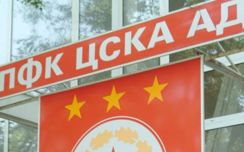 ЦСКА тръгва смело срещу БФС: Съд до дупка!