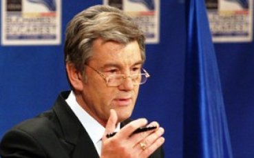 Виктор Юшченко спря финансирането на Евро'2012 в Украйна