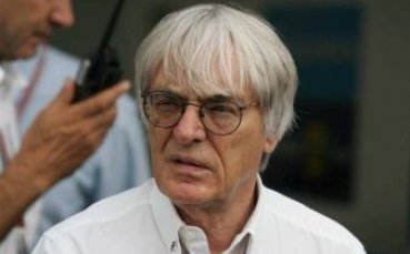 Екълстоун мисли да върне Монреал в календара на Формула 1
