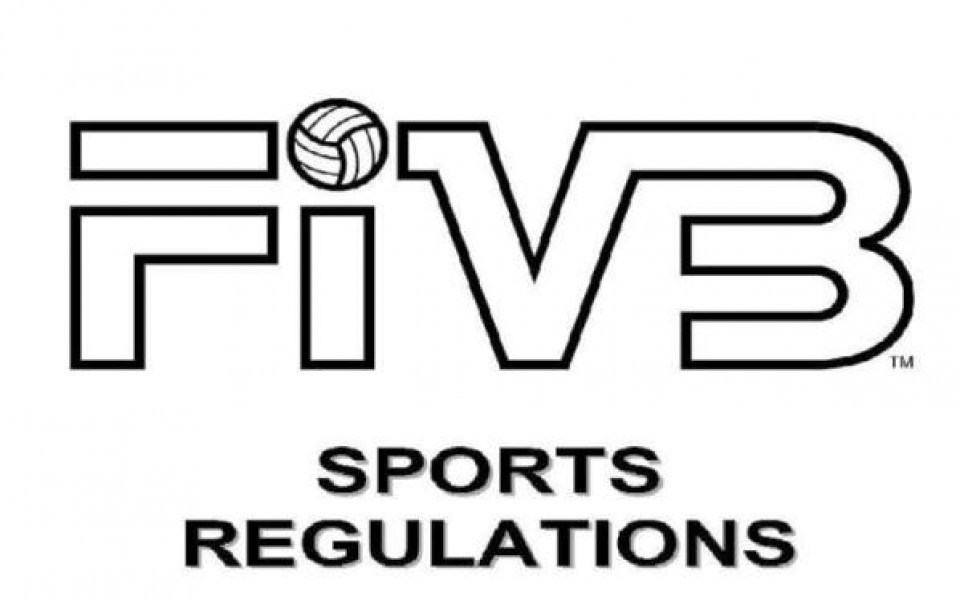 Новите правила на FIVB все още неразбрани