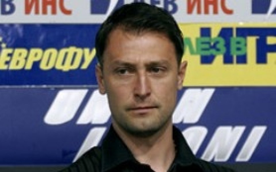 Иво Паргов на линия за мача с ЦСКА
