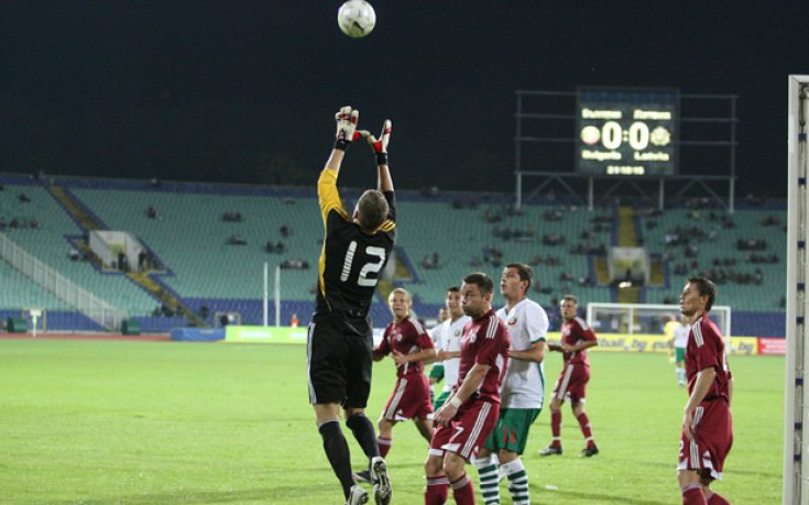 Разходихме се за 1:0