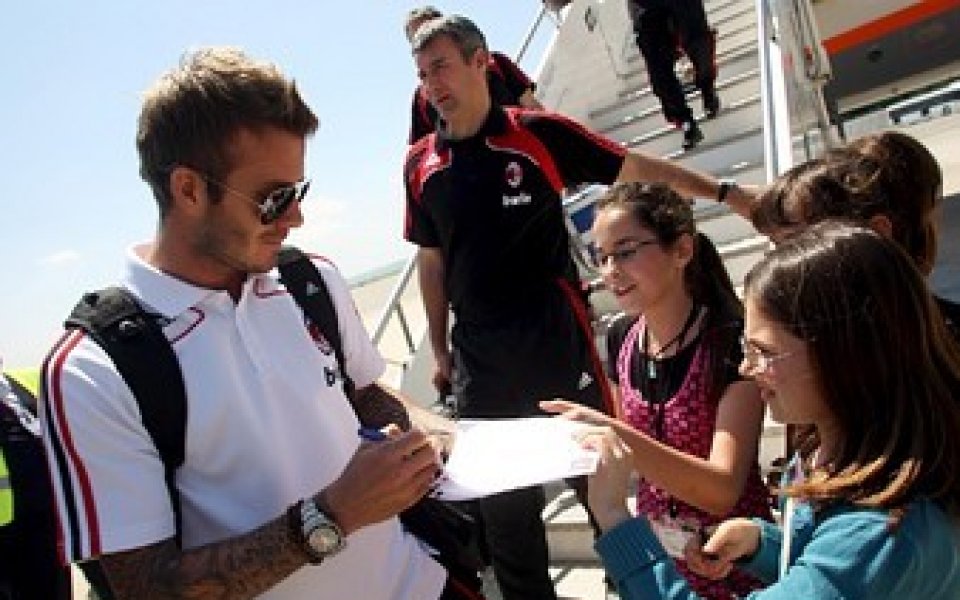 Милан си връща Дейвид Бекъм