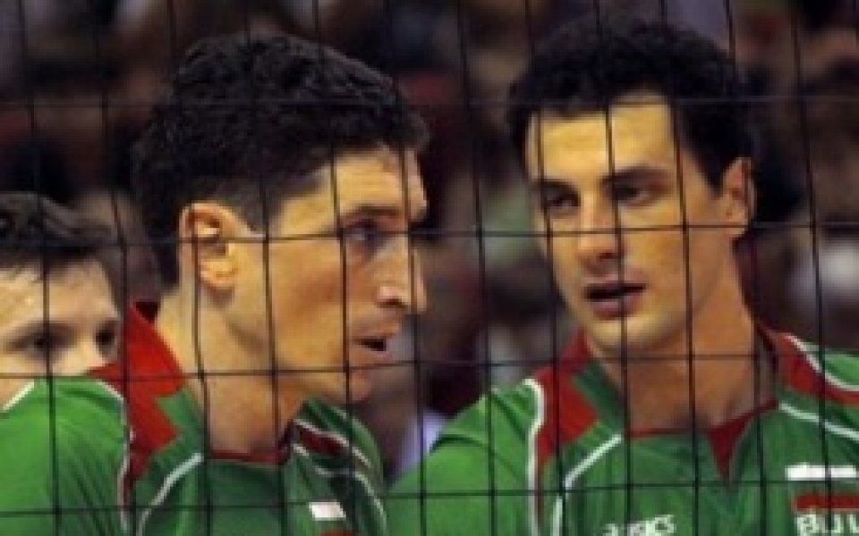 Волейболистите ни разбиха Португалия