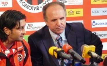 Окука: Трудно се играе под напрежение