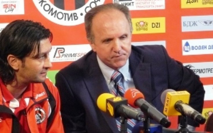 Окука: Трудно се играе под напрежение