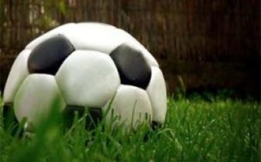 Резултатите от Западна Б група