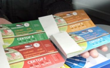 Динамо се надява на голяма подкрепа от феновете си срещу ЦСКА