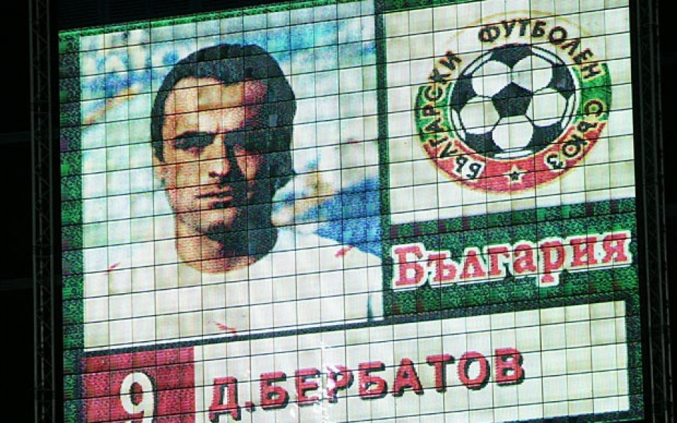 Арсен Венгер: Харесвам Бербатов
