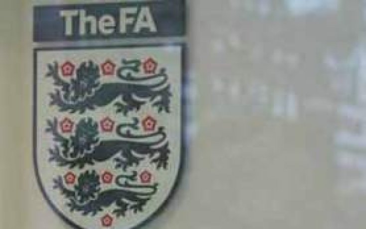 ФА търси нов спонсор