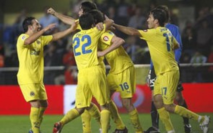 Уест Хем привлече нападател