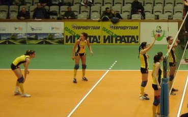 Марица стартира с победа и загуба в Балканската клубна лига