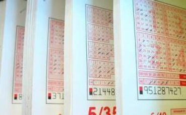 Комисия ще разследва еднаквите числа в тотализатора