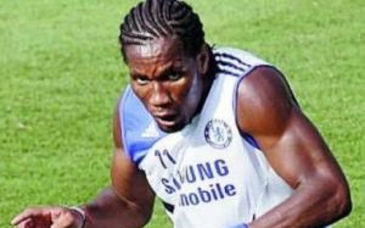 Дидие Дрогба готов за двубоя с Уигън