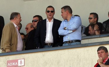 Димитър Борисов: Премии за Рома не давам