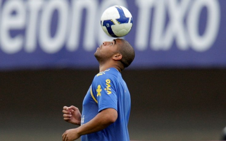 Атлетико Мадрид поиска Адриано