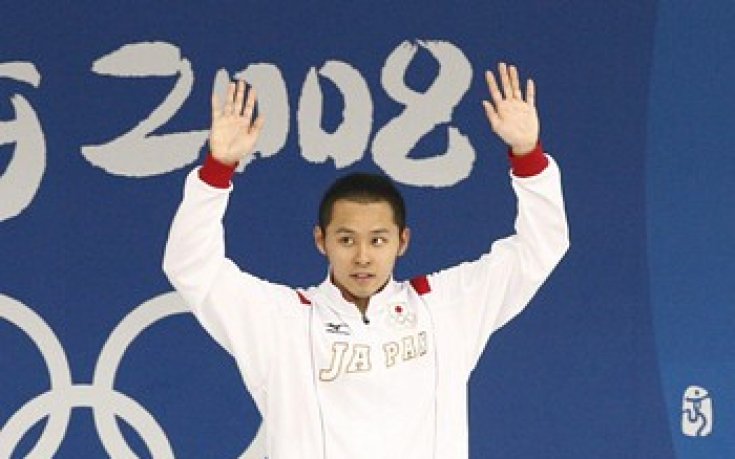 Koсуке Китаджима се завръща