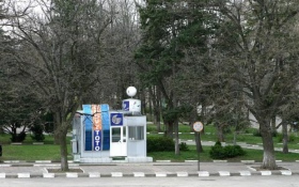 Какъв данък плаща хазартът в момента?