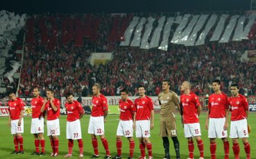 Какво се е случило на Панчарево?