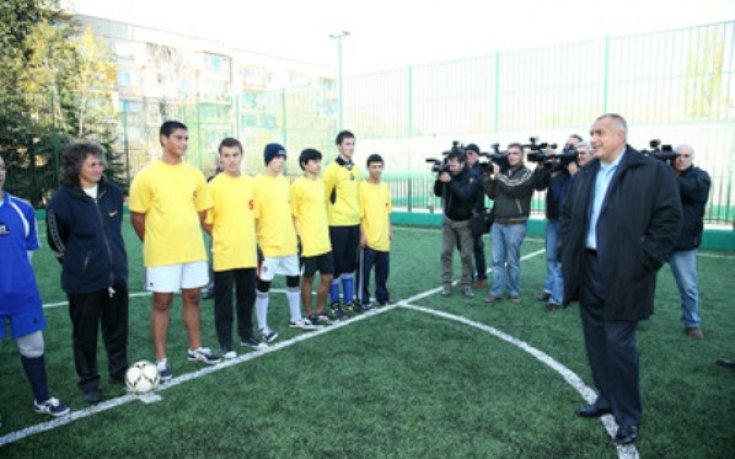 Супер спортно съоръжение радва вече децата в Люлин