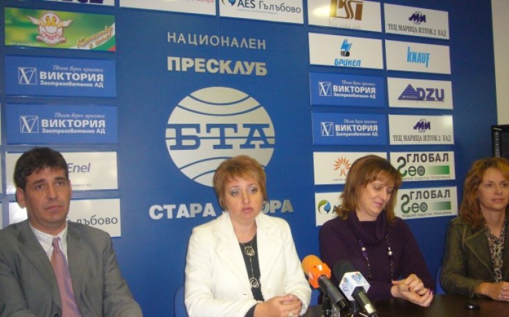 Старозагорски дами спасяват Берое