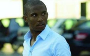 Ето’о иска да завърши кариерата си в Майорка