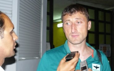 Вихрен уреди защитник с картотека