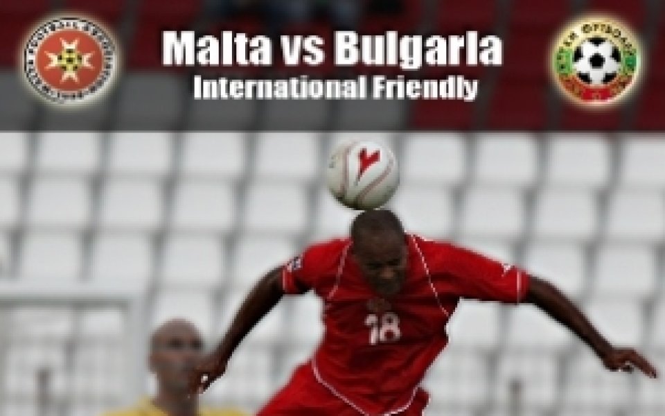 Обявиха групата на Малта за проверката с България