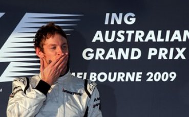 ББС:  Бътън подписа с МакЛарън