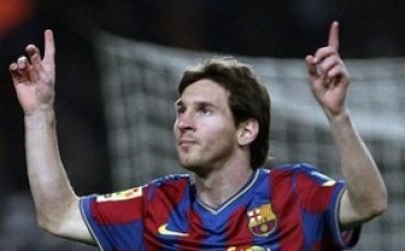 Франс футбол обяви 10-те финалисти за 