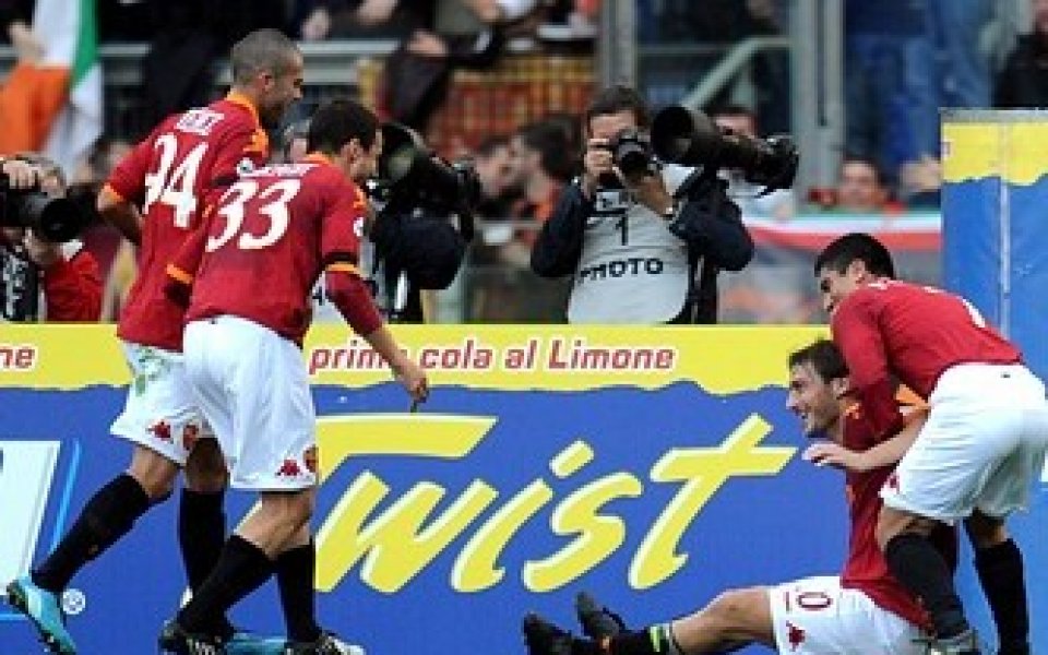 Серия А: Рома с три точки, Лацио само с една
