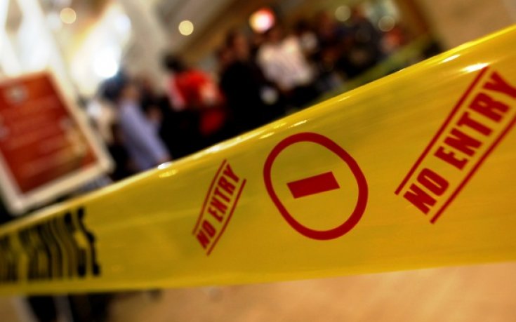 Бомбени заплахи опитват да провалят жребия за Световното