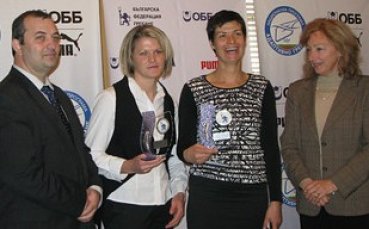 Руми Нейкова