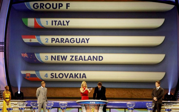 Звездата на Словакия: Ние и Италия ще излезем от групата