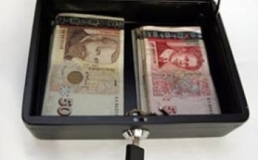 26 участника разбиха Суперджакпот1 на Еврофутбол