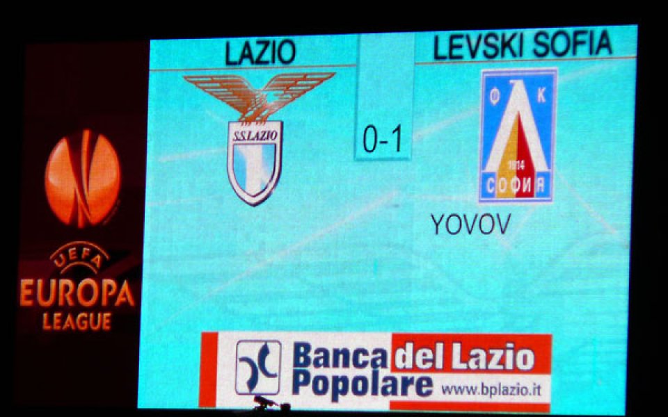 Когато Левски беше последен и когато ЦСКА го смени