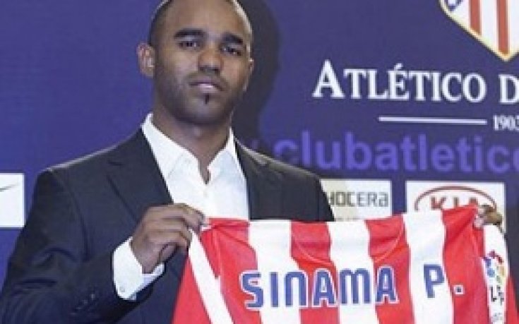 Нападател на Атлетико Мадрид преминава в Спортинг