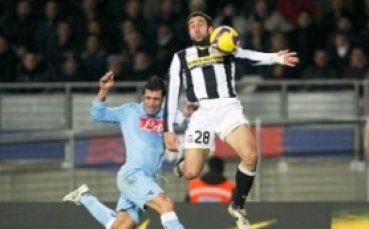 Щутгарт взе под наем защитник на Ювентус